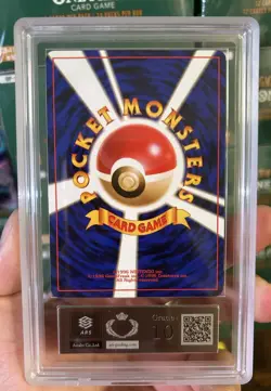 ARS10 Dragonite Pokemon card Japanese No.149 GB Game Boy Promo Vintage Holo - Image 2