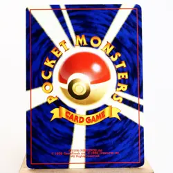 MP-) Zapdos No.145 ANA Promo Pokemon Card Japanese y124-2410 - Image 2
