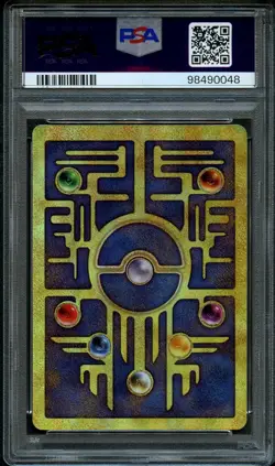 Pokemon | Ancient Mew | PSA 7 Near Mint | Movie 2000 Promo Graded Card - Image 2