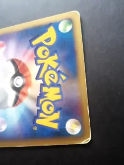 Garchomp LV.X Holo 058/DP-P Visual Book Promo & DPBP#504 Japanese Pokemon Card - Image 3