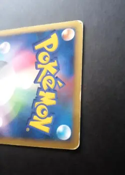 Garchomp LV.X Holo 058/DP-P Visual Book Promo & DPBP#504 Japanese Pokemon Card - Image 4