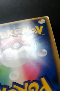 Garchomp LV.X Holo 058/DP-P Visual Book Promo & DPBP#504 Japanese Pokemon Card - Image 5