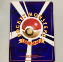 Gyarados Giovanni's Gym Japanese Pokemon Card Base Set #130 Holo EUC - Image 2