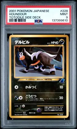 Pokemon Card Houndour No. 228 Totodile Side Deck PSA 9 MINT - Image 1