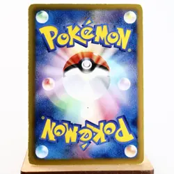 MP) Glaceon 006/018 BKR 2011 Pokemon Card Japanese p229-237 - Image 2