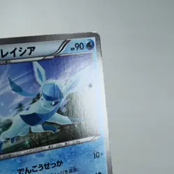 MP) Glaceon 006/018 BKR 2011 Pokemon Card Japanese p229-237 - Image 5