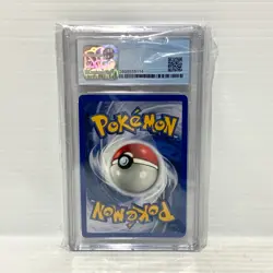 PSA CGC 9 - Noctowl First Edition 42/111 - Neo Genesis - Graded Pokemon Card - Image 2