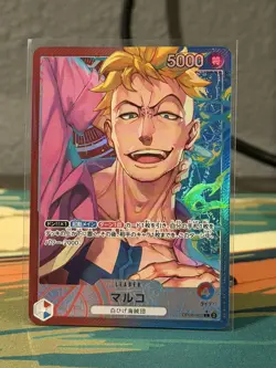 Marco OP08-002 L (Alt Art) Two Legends ONE PIECE Card Game Japanese - Image 1