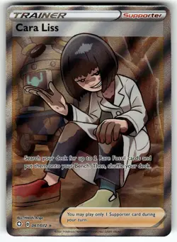 Cara Liss (Full Art) 067/072 Shining Fates NM Pokemon Card TCG - Image 1