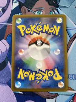 Gothorita AR 078/071 SV2P Snow Hazard - Pokemon Card Japanese - US SELLER - Image 2