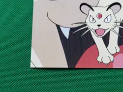 Persian Pokemon Postcard Blue Version Japanese No.017 Nintendo Japan F/S - Image 5