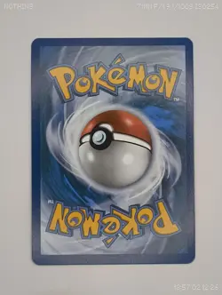 Sneasel 020 Black Star Promo - Cosmos Holo - Mega Evolution Promo - Pokemon TCG - Image 2