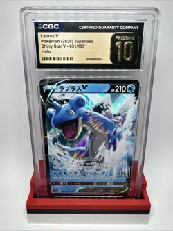 Pokemon TCG Lapras V 031/190 Shiny Star V 2020 Holo CGC Pristine 10 Japanese - Image 1