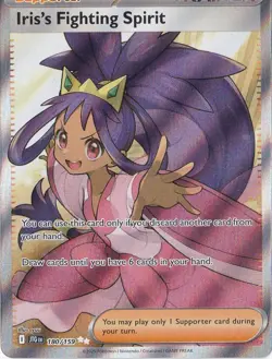 IRIS'S FIGHTING SPIRIT ART RARE 180/159 POKEMON JOURNEY TOGETHER - Image 1