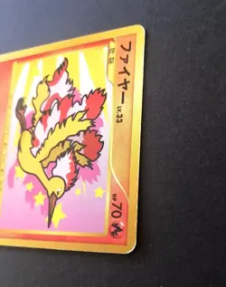 Moltres Pokemon Japanese 146 ANA All Nippon Airlines Promo Old Back - Image 2