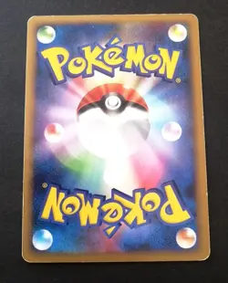 Moltres Pokemon Japanese 146 ANA All Nippon Airlines Promo Old Back - Image 4