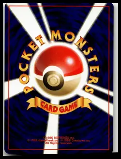 Pokemon Japanese Darkness, and to Light #102 Exeggcute - Image 2