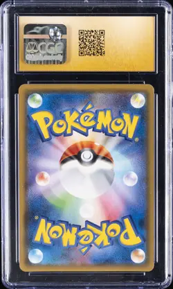 2018 POKEMON JPN TAG BOLT #031/095 PIKACHU & ZEKROM GX CGC 10 PERFECT - Image 2