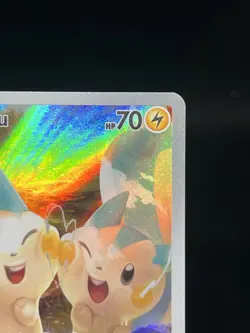 Pokemon TCG Pachirisu 208/198 Scarlet & Violet Base Set Illustration Rare LP - Image 4
