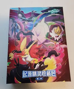 NEWEST Pokemon Chinese Baby Elf Eif Origin 4.0 Collection Booster Box US SELLER - Image 1