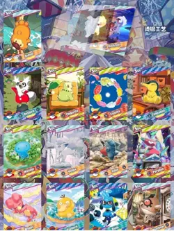 NEWEST Pokemon Chinese Baby Elf Eif Origin 4.0 Collection Booster Box US SELLER - Image 3