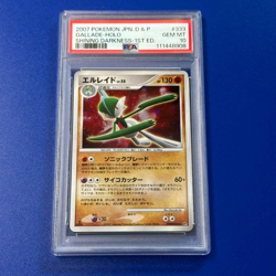 Pokemon Gallade Holo #333 2007 Shining Darkness 1st Edition GEM MT PSA 10 - Image 1