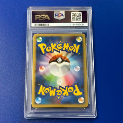 Pokemon Gallade Holo #333 2007 Shining Darkness 1st Edition GEM MT PSA 10 - Image 2