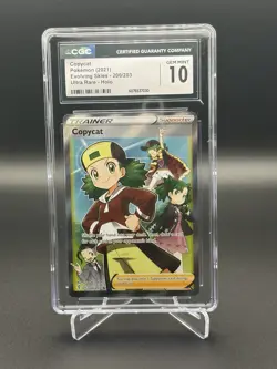 Copycat Ultra Rare Holo 200/203 Pokemon 2021 Evolving Skies English - Image 1