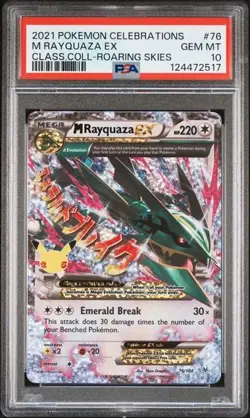 PSA 10 M Rayquaza EX 76/108 Celebrations Classic Collection Pokemon 2021 - Image 1