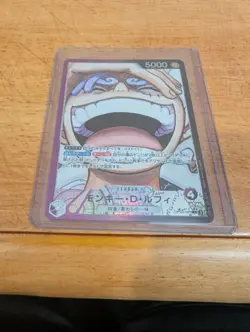 One Piece Monkey D. Luffy OP09-061 Alt Art Leader Holo Japanese - Image 1
