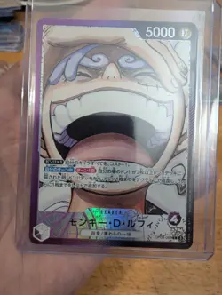 One Piece Monkey D. Luffy OP09-061 Alt Art Leader Holo Japanese - Image 3