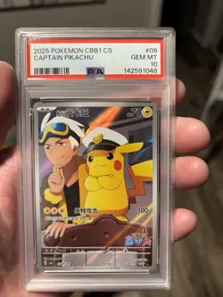 Pokemon TCG Captain Pikachu Holo Card Gem CBB1C - Image 1