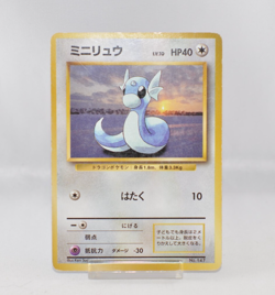Pokemon card Dratini No.147 Old Back No Rarity Symbol Base Set 1996 Japanese MP - Image 1
