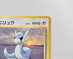 Pokemon card Dratini No.147 Old Back No Rarity Symbol Base Set 1996 Japanese MP - Image 4