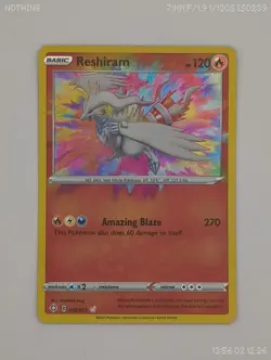 Reshiram 017/072 Amazing Rare Shining Fates Pokemon Card TCG 🔥 - Image 1