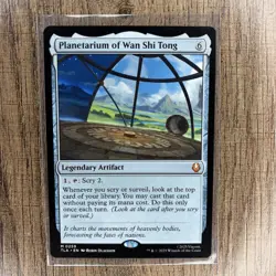 MTG: ATLA Planetarium of Wah Shi Tong Rare Mythic 0259 NM/M - Image 1