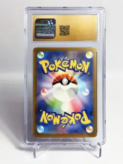 Pokemon Charizard ex 151 sv2a Japanese Special Art Rare #201 CGC 10 Pristine - Image 3