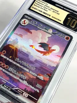 Pokemon Charizard ex 151 sv2a Japanese Special Art Rare #201 CGC 10 Pristine - Image 4