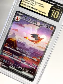Pokemon Charizard ex 151 sv2a Japanese Special Art Rare #201 CGC 10 Pristine - Image 5