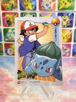 Pokemon Pikachu Vintage Pocket Monsters Vending HOLO Prism Sticker 1999 Bandai - Image 4