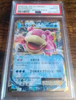 Pokemon Slowbro EX XY-P 262 20th Anniversary Special Pk Promo Japanese PSA 10 - Image 2