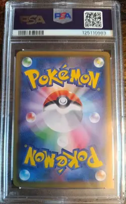 Pokemon Slowbro EX XY-P 262 20th Anniversary Special Pk Promo Japanese PSA 10 - Image 3