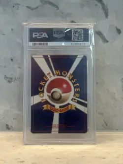 1996 Japanese No Rarity Pokemon Voltorb #100 NM PSA 7 - Image 2