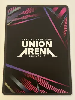 Rapi Promo UEPR/NIK-1-010 - UNION ARENA NIKKE - Image 2