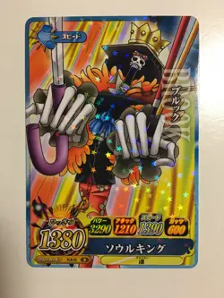 One Piece OnePy Berry Match IC Rare IC6-14 - Image 1