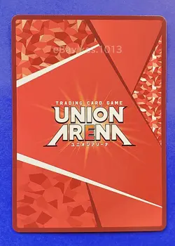 UNION ARENA NIKKE UA18BT/NIK-1-052 SR FOIL Scarlet - Image 2