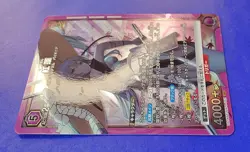 UNION ARENA NIKKE UA18BT/NIK-1-052 SR FOIL Scarlet - Image 3