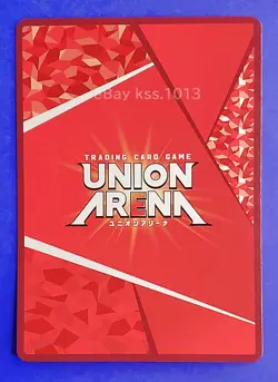 UNION ARENA NIKKE UA18BT/NIK-1-011 SR FOIL Rapi - Image 2