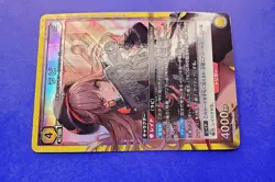 UNION ARENA NIKKE UA18BT/NIK-1-011 SR FOIL Rapi - Image 3