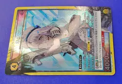 UNION ARENA NIKKE UA18BT/NIK-1-006 SR FOIL Neon - Image 3